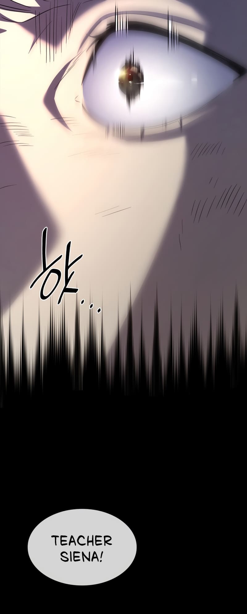 Infinite Mage, Chapter 27 image 59